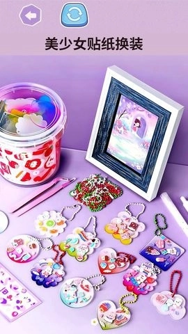 贴纸女孩儿图3