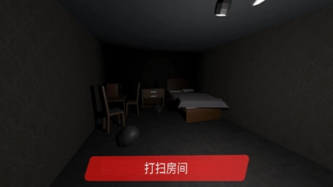 康斯坦丁酒店中文版