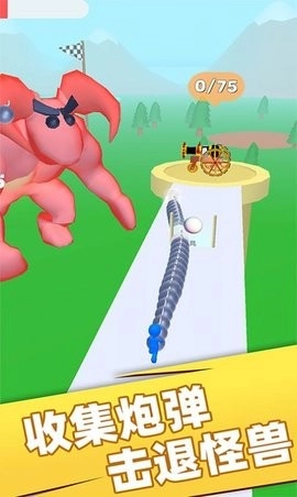 炸裂全部最新版图1