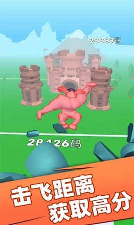 炸裂全部最新版