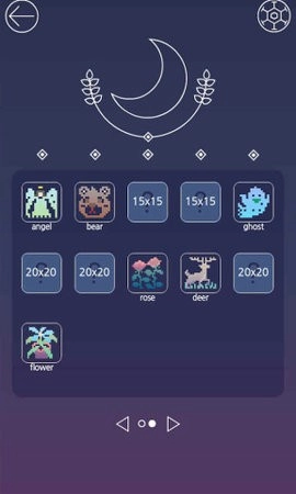 月光逻辑拼图手机版图2