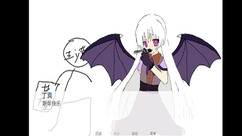 尼古丁真大战芙蓉王源1