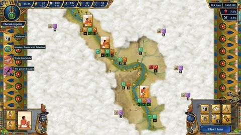 史前埃及安卓版