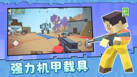 城堡保卫战模拟器最新版(2)