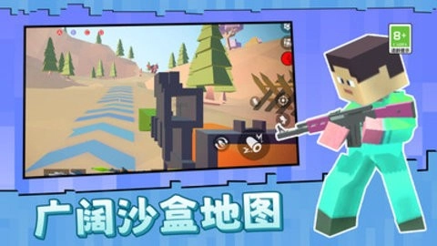 城堡保卫战模拟器最新版(3)