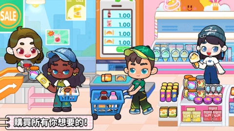 奇妙创意世界中文版