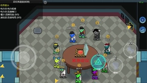 狼人计划安卓版图2