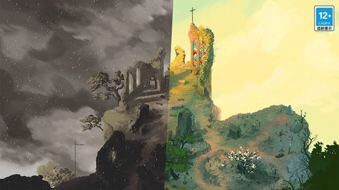 游荡者弗兰肯斯坦的怪物安卓版1