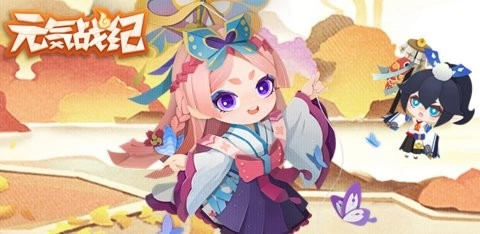 元气战纪最新版图3