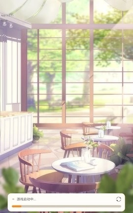 我要当店长免费版图2