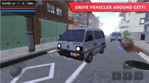 动漫学校模拟器中文版图1