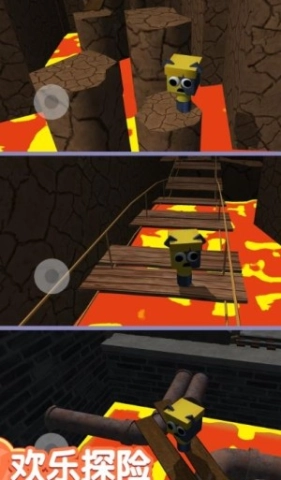 奥比跑酷大师最新版图2