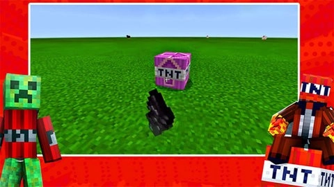 开放像素大创造安卓版(3)