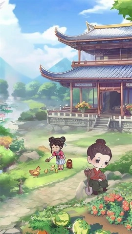 梦幻江南生活截图2