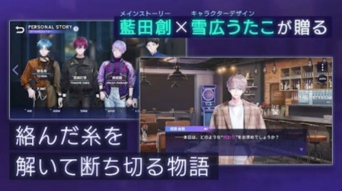 打破我的案子（ブレマイ安装器）图2