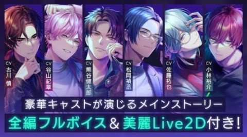 打破我的案子（ブレマイ安装器）图1