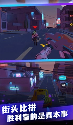 废土世界生存探秘图2