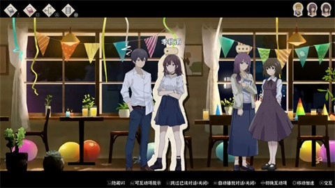 薄暮夏梦新版(2)