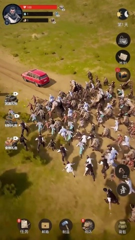 僵尸陨落世界(1)