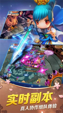 山海经传说吞噬版(4)