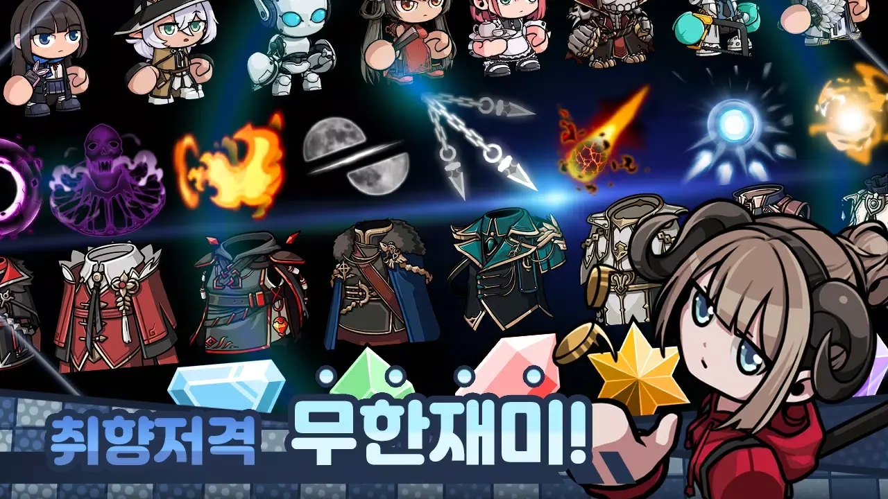 技能法师养成计划（skillwizardIdle）