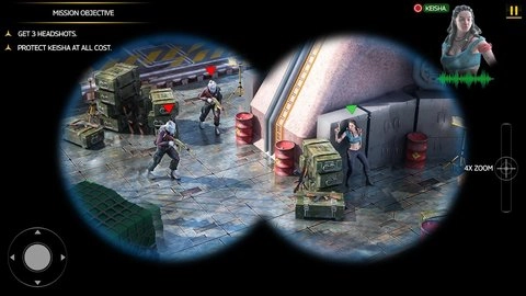 自由罢工射击(1)