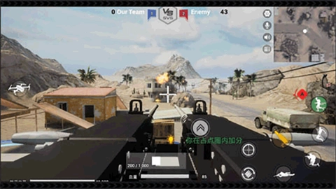 雷电傲气雄鹰-图3