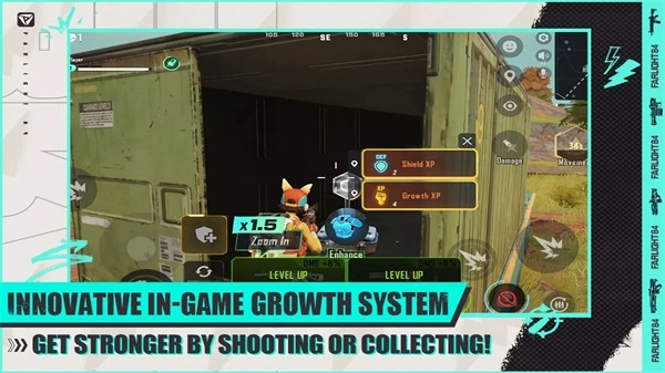 遠(yuǎn)光84落日余暉截圖5