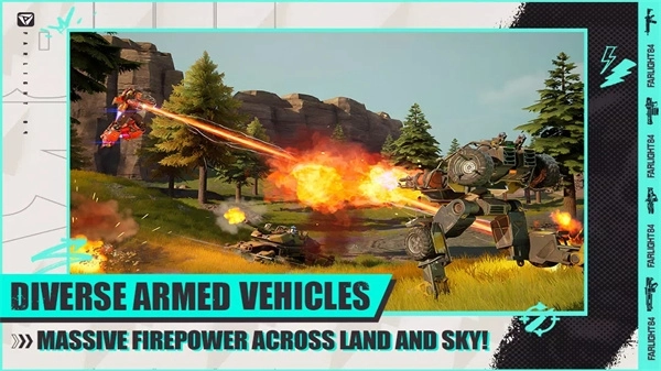 遠(yuǎn)光84落日余暉截圖1