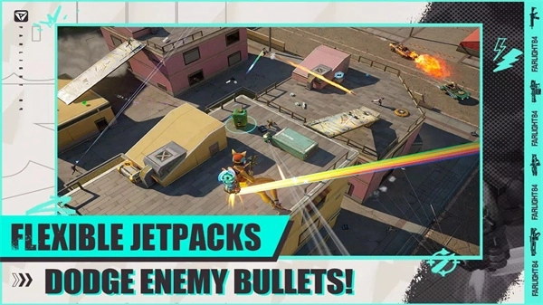 遠(yuǎn)光84落日余暉截圖3