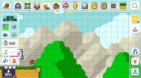 马里奥制造-图1