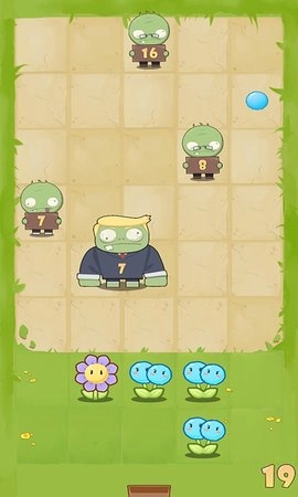 花花僵尸大作战(1)