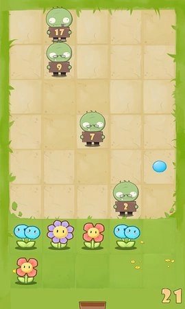 花花僵尸大作战(2)