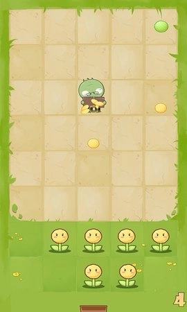 花花僵尸大作战(4)