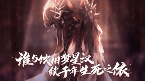 孟德大小姐与自爆少年图4