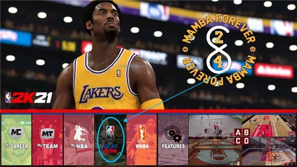 nba2k21安卓版图2