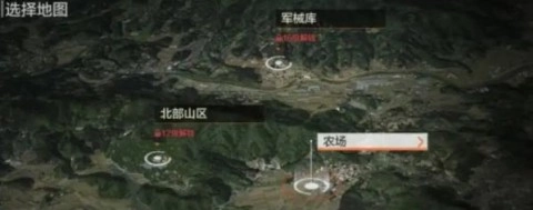 暗区突围国际服轻量版