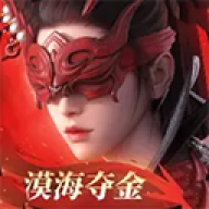 永劫无间手机版