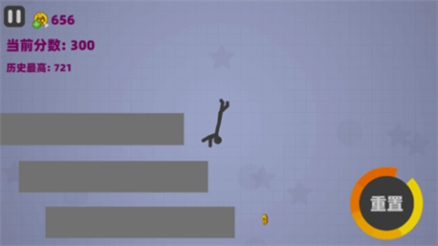 火柴人粉碎挑战2