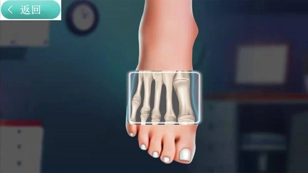 X射线扫描模拟器图2