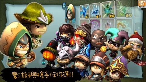 奇幻射击最新版图3