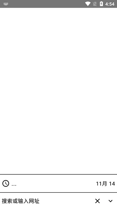 墨水屏浏览器(2)