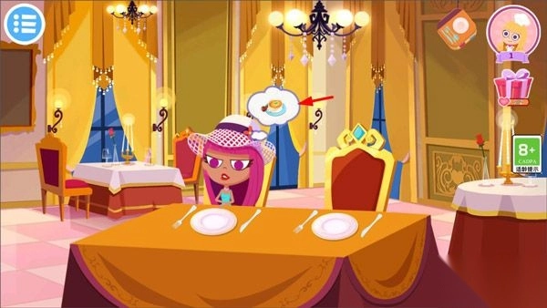 美食兄妹之法国餐厅免费版图3