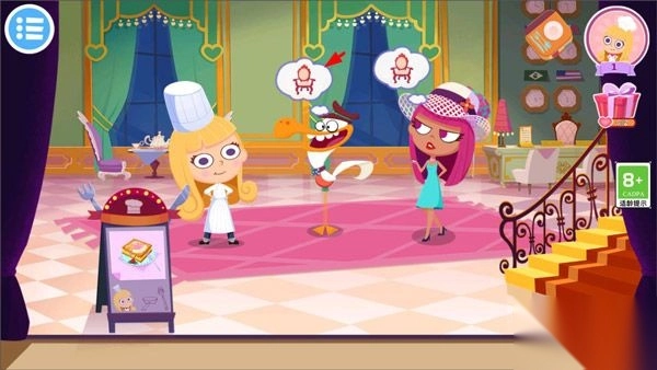 美食兄妹之法国餐厅免费版图2