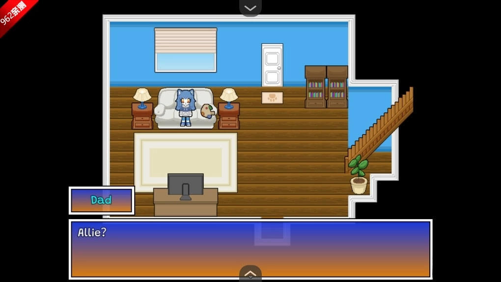 我的邻居恩妮德My Neighbor Enide游戏图1