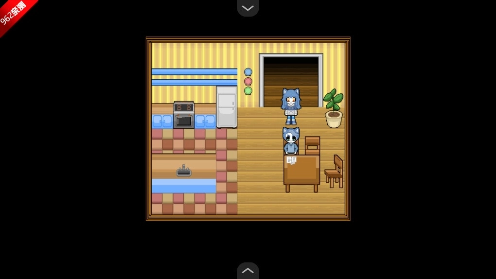 我的邻居恩妮德My Neighbor Enide游戏图2