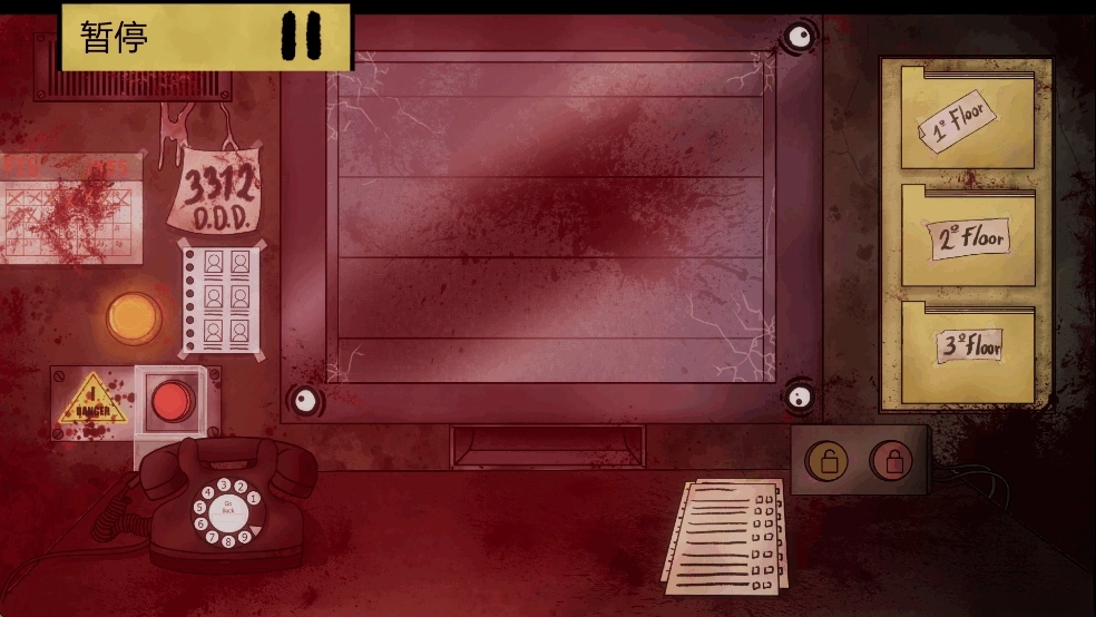 这不是我的邻居-图5