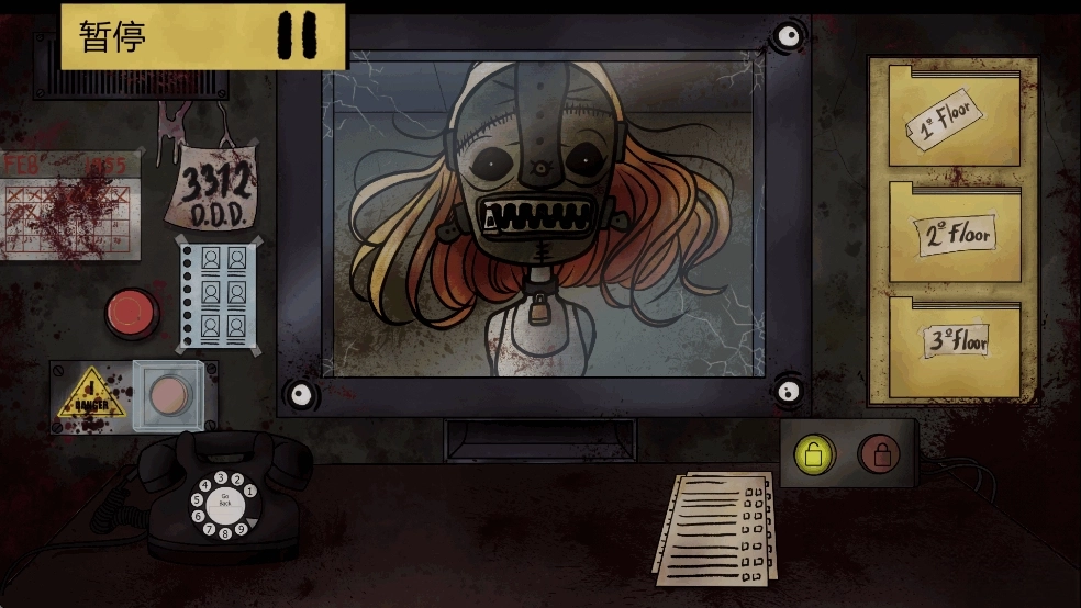 这不是我的邻居-图4