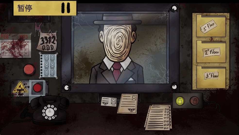 这不是我的邻居-图7