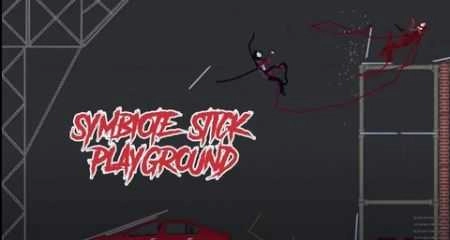 共生棒游乐场图2